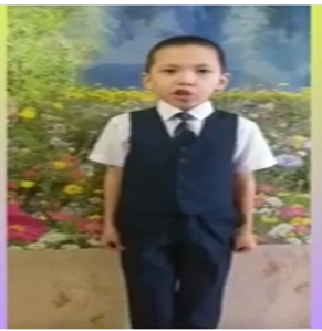 Онлайн флешмоб " I LOVE KAZAKHSTAN"