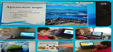 классный час на тему " Мы и природа".