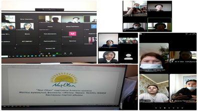 "Жетісу -Өркен # 193" бастауыш партия ұйымының кезекті отырысы онлайн форматта өткізілді.