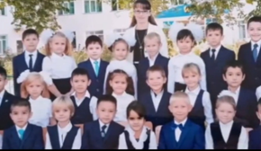 Прощай,начальная школа!