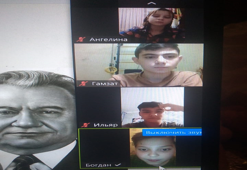 Информационный онлайн-урок посвященный 110 - летию Д.А.Конаева на тему "Ғасырдың дара перзенті". Учитель казахского языка и литературы Турсынова Г.Т.