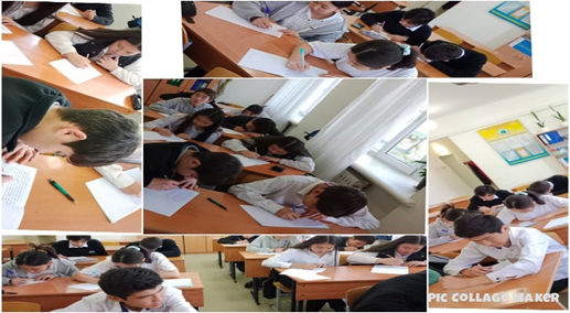 "Еркін ел ұрпағы" тақырыбы.