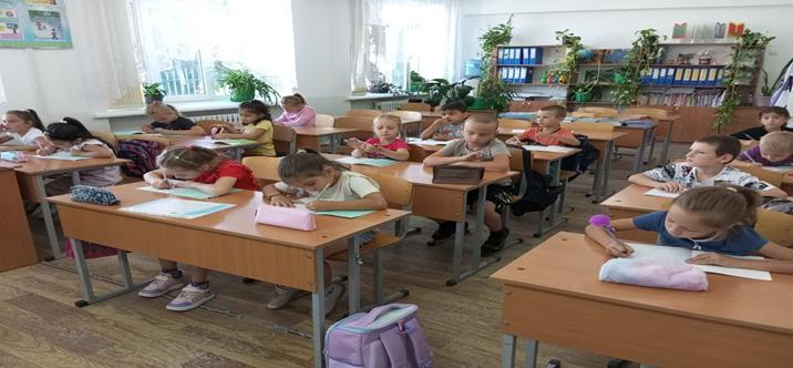 2023-2024 оқу жылына дайындау мақсатта #193 жалпы білім беретін мектепте жазғы мектепті ұйымдастыру іс-шара өткізілді.