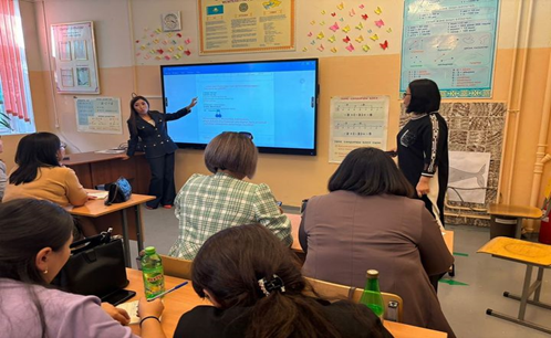 "Біртұтас тәрбие бағдарламасының" іске асырылуы бойынша жүргізіліп жатқан іс-шараға Жетісу ауданы мектептерінің директордың тәрбие жұмысы жөніндегі орынбасарлары қалалық семинарға қатысып тәжірибелерімен бөлісті.