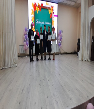 "Ұстаздар күні мерекесіне арналған «Ұстаз – Ұлы есім».