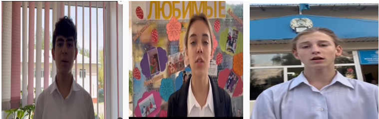 Құрметті ұстаздар! Сіздерді кәсіби мерекелеріңізбен құттықтаймыз.