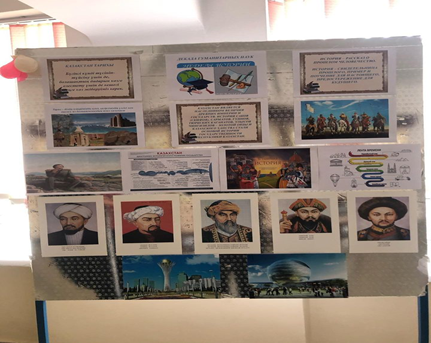 «Тарих» пән бірлестігінің апталықтың ашылуы болды.