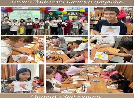 "Еркем-ай" мектеп жанындағы лагерь оқушыларының бір күндігі.