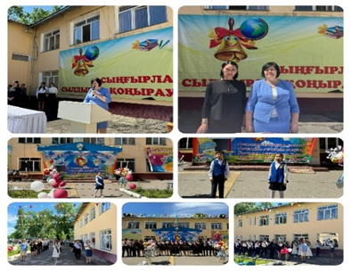 «Мектебім, саған мың алғыс!» ұйымдастырылған іс-шараға мектебіміздің басшысы Аманбаева К.Т. мұғалімдерді, оқушыларды және ата-аналарды оқу жылының аяқталуымен құттықтады.