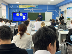 Лекция для учащихся 9-11 классов на темы: «Профилактика наркомании (закладки)» и «Распространение психотропных веществ через социальные сети».