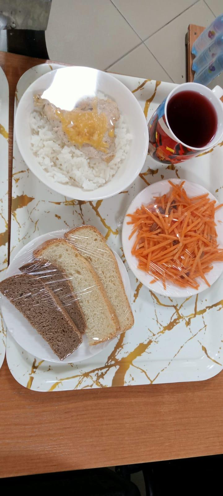 Ас мәзірі