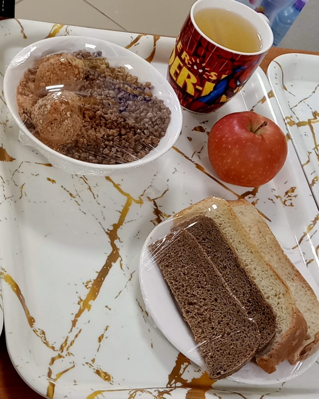 Ас мәзірі