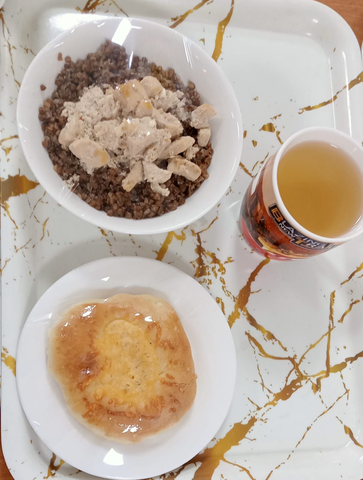Ас мәзірі