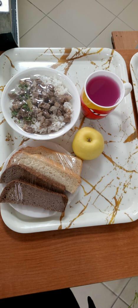 Ас мәзірі