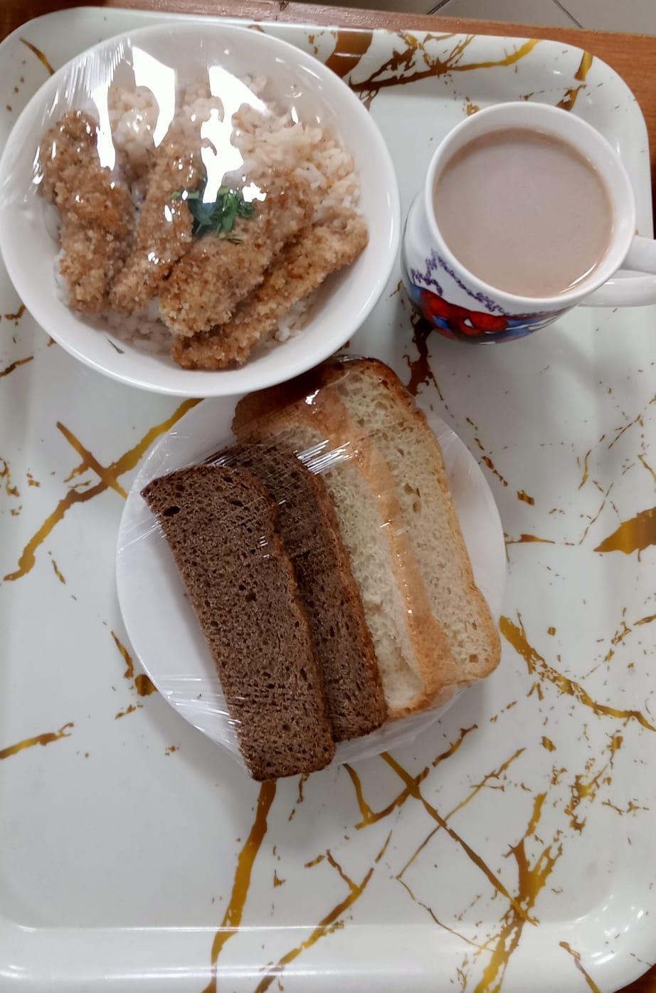 Ас мәзірі