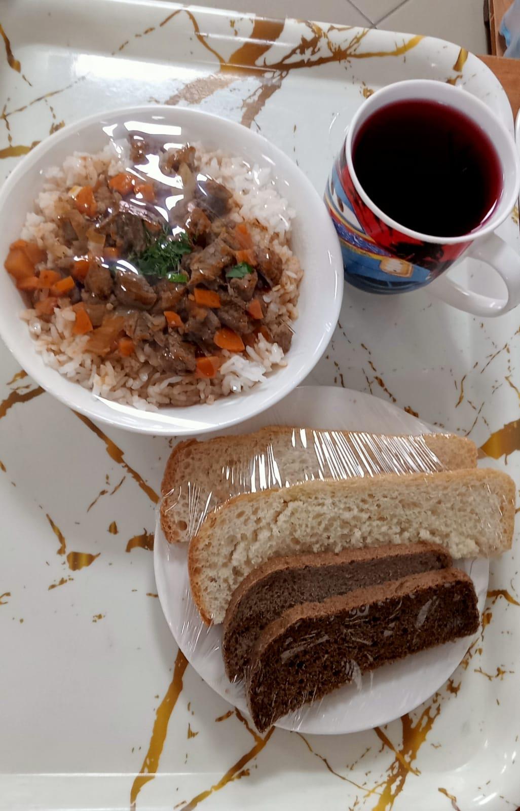 Ас мәзірі