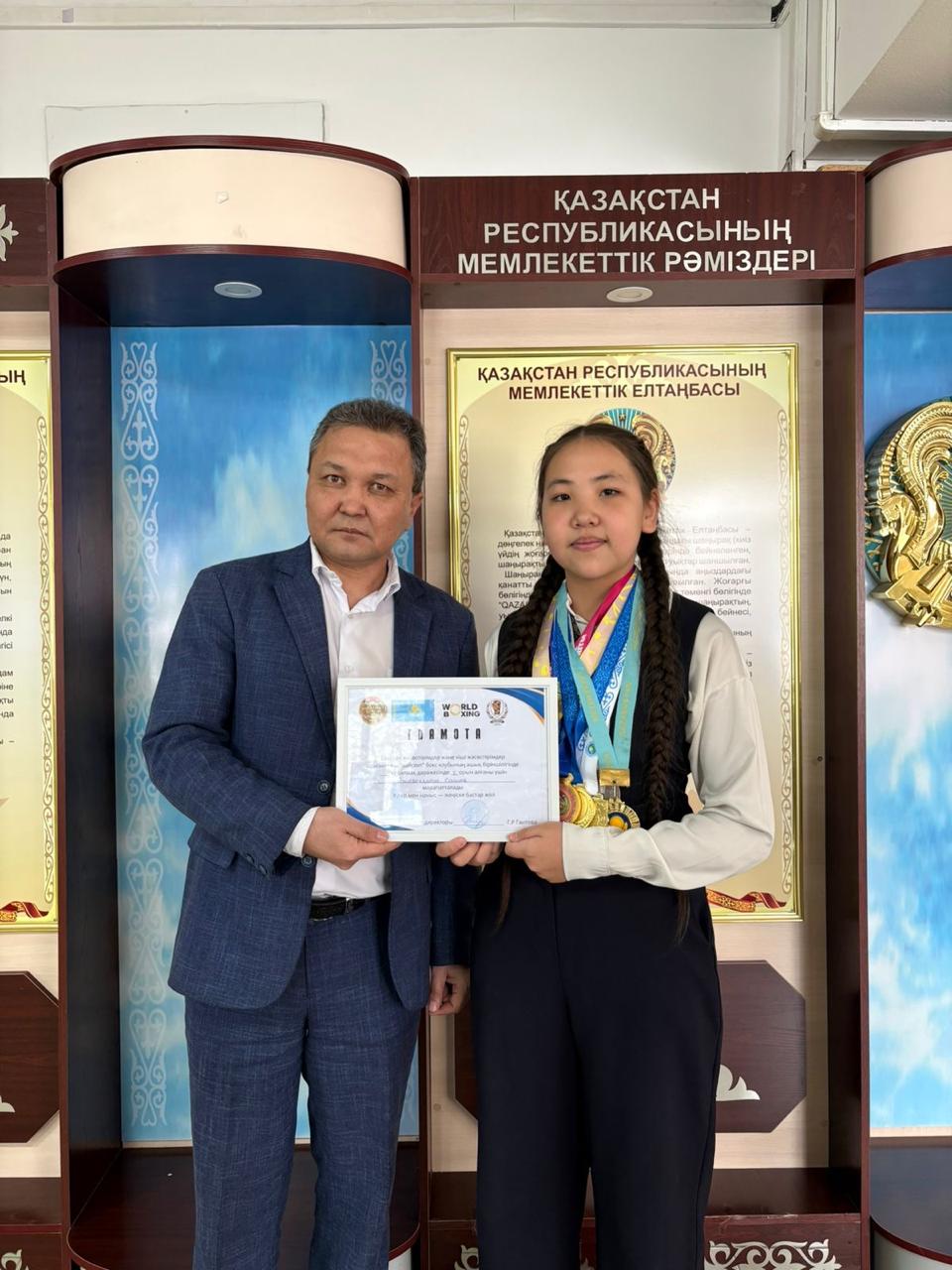 І орын  “Байсейт” бокс клубының ашық біріншілігі