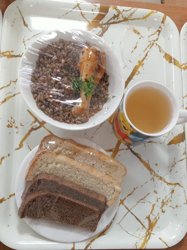 Ас мәзірі