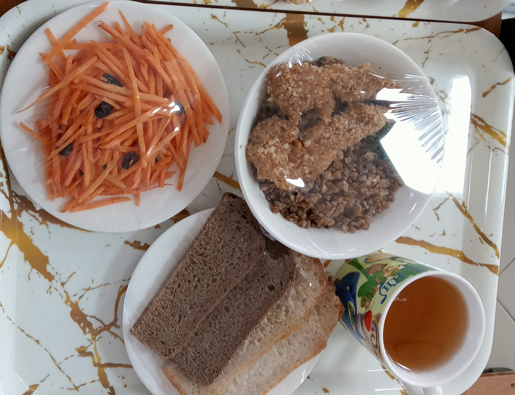 Ас мәзірі