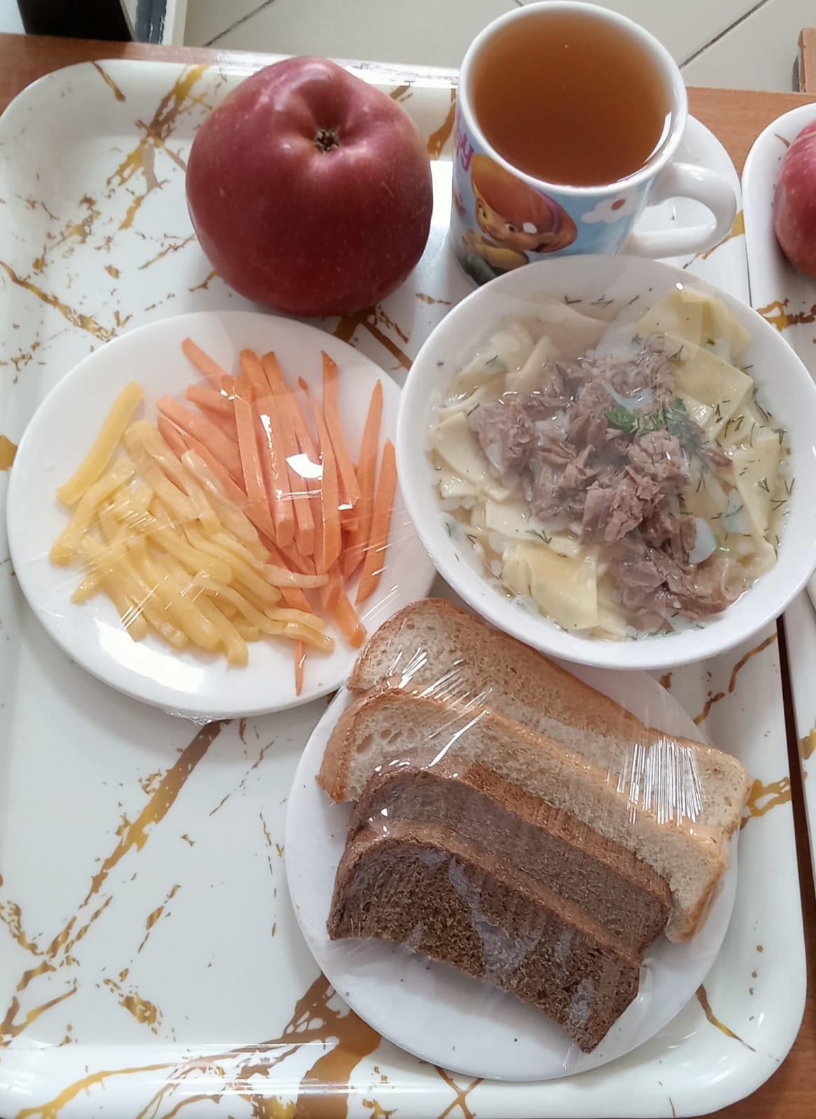 Ас мәзірі